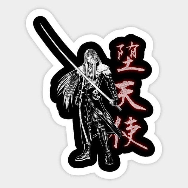 Fallen Angel Sticker by ddjvigo